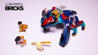 樂高奇蹟永恆76154越軌伏擊速度構建