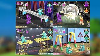 SQUID GAME 4 SCENES BRICK SETS UNBOX & BUILD | 오징어게임 123