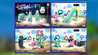 4 BOXES SQUID GAME BRICK SETS UNBOX & BUILD | 오징어게임 123