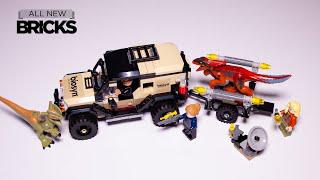 樂高侏羅紀世界76951火盜龍與雙龍運輸提速打造