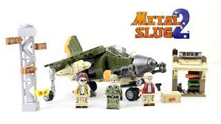 LEGO Metal Slug 2: sv-f07v Slug flyer Brick Set Unbox & Build | stop-motion