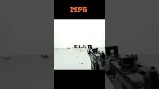 MP5積木
