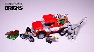 樂高侏羅紀世界76946藍色和測試版伶盜龍捕獲速度構建