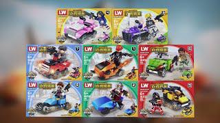 樂高絕地求生：8輛絕地求生車磚套裝開箱打造|非官方樂高