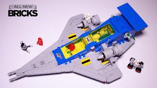 樂高圖標10497銀河探險者加速建造-慶祝樂高90週年