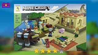 樂高我的世界村磚套裝拆箱和建造|非官方樂高