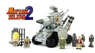 樂高軍工：金屬彈頭2 SV-001積木套裝|非官方樂高