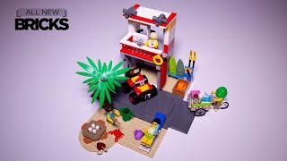 樂高城60328沙灘救生站提速建設