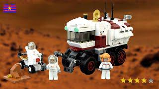 樂高火星探險車積木拆箱和建造|非官方樂高