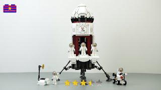 樂高基地火箭磚套裝|非官方樂高定格