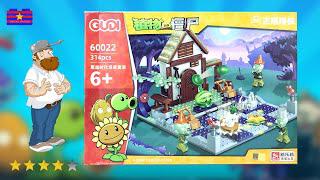 Pvz2黑暗時代場景磚佈景拆箱和建造|定格