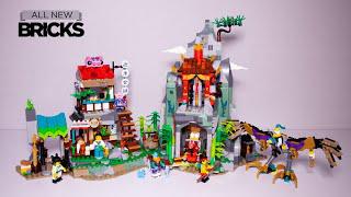 樂高和尚孩子80044和尚孩子的團隊藏身之處快速構建