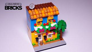 樂高GWP全球40583棟房屋1南美速建