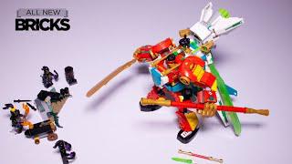 樂高小和尚80040小和尚與80041梅飛龍組合機甲