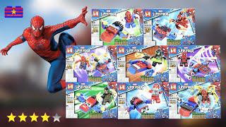 8合1蜘蛛俠機甲磚集拆箱和建造