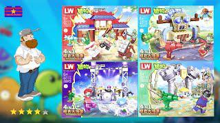 樂高PvZ最終老闆4合1房屋防禦磚集拆箱和建造