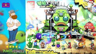 樂高植物大戰殭屍：城堡廢墟戰鬥磚佈景拆箱和建築