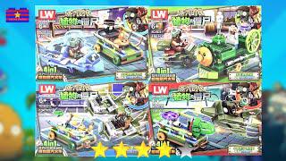 樂高pvz2蒸汽時代：植物訓練磚套裝拆箱和建造|非官方樂高