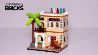 LEGO GPP 40590 домов в мире 2 North African Speed Build