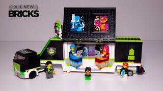 樂高城市60388遊戲錦標賽卡車速度建設