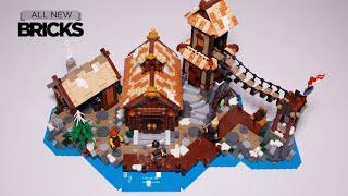 樂高創意21343海盜村快速建設
