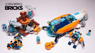 樂高城60379號深海探險者潛艇加速建造