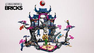 樂高忍者71813狼面影道館加速打造