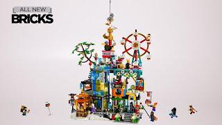 樂高和尚孩子80054百萬城市速度建設