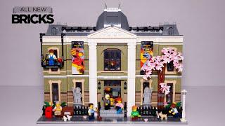 樂高圖標10326自然歷史博物館加速建造