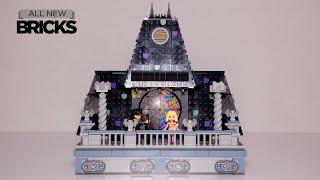 樂高76781周三和伊妮德的宿舍快速建造