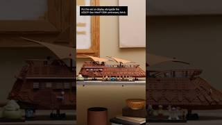 樂高星球大戰ucs 75397賈巴的帆駁船