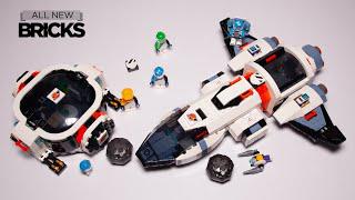 樂高城市60446銀河宇宙飛船速度建造