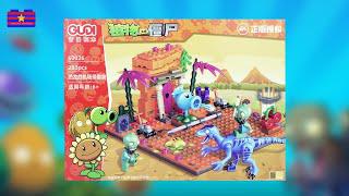 樂高pvz 2：侏羅紀沼澤積木開箱建造|古迪60026
