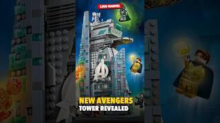 Новая башня Воинств Лего – включает в себя элементы смерти. | Сеттинг Marvel
